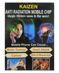 ANTI RADIATION MOBILE CHIP