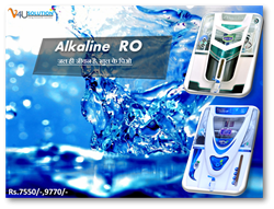 Ro+Uv+Uf+Alkaline+Tds water purifier