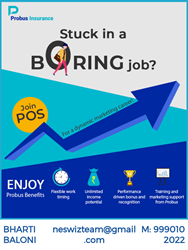 Point Of Sale Person (Insurance Agent/advisor)